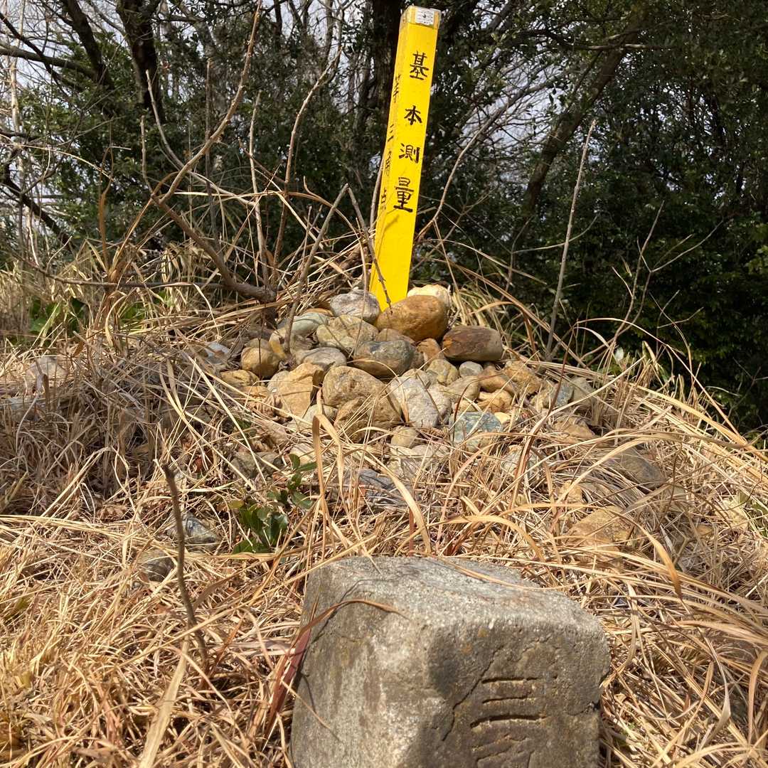 警固山の山頂⛰
ちゃんと直されていて、ものすごく嬉しかった❗️（涙）