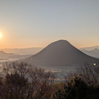 体が冷えたので、温泉に行きます