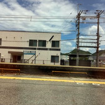 上郡駅