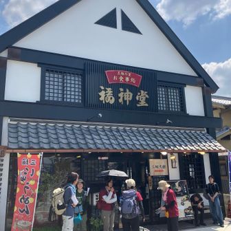 三輪そうめんのお店はいたるところにいっぱいあるが、どこも行列が出来ていて大人気。流しそうめんのお店は待ちが長すぎて断念し、こちらのお店へ。