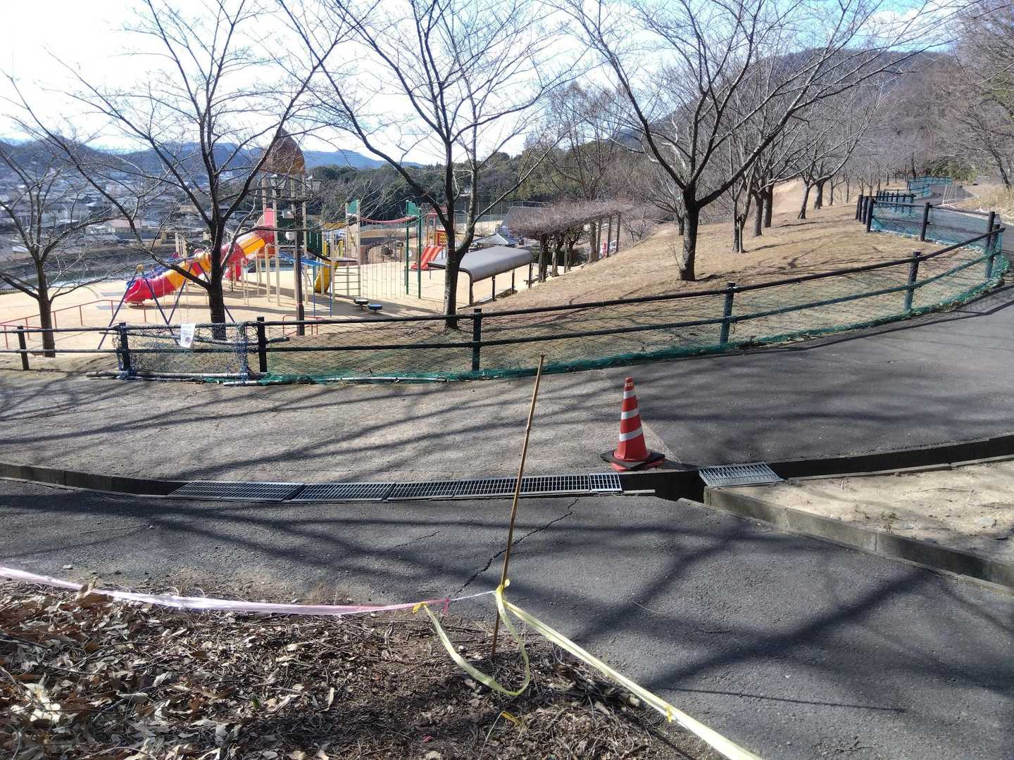 公園へ到着