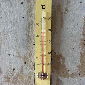 26度
標高高くないけど涼しく心地よい