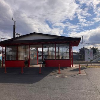 JR成田線の香取駅。無人駅です。トイレあり