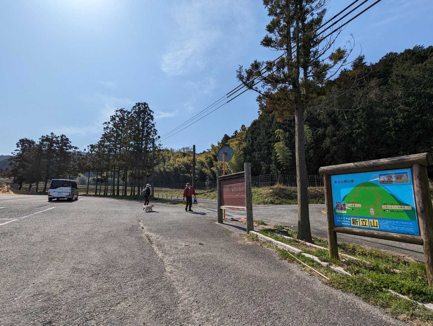 ２年ぶり正助ふるさと村からスタート🎵