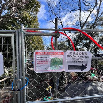 瞑想の小路は通行止めでした