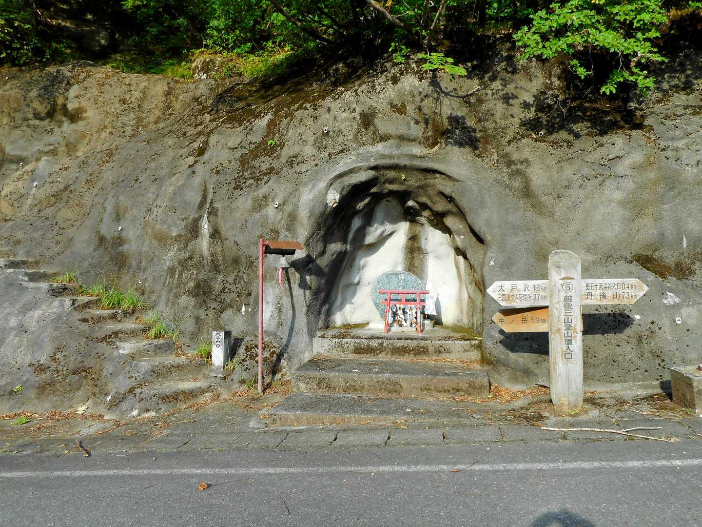 ありがとうございました