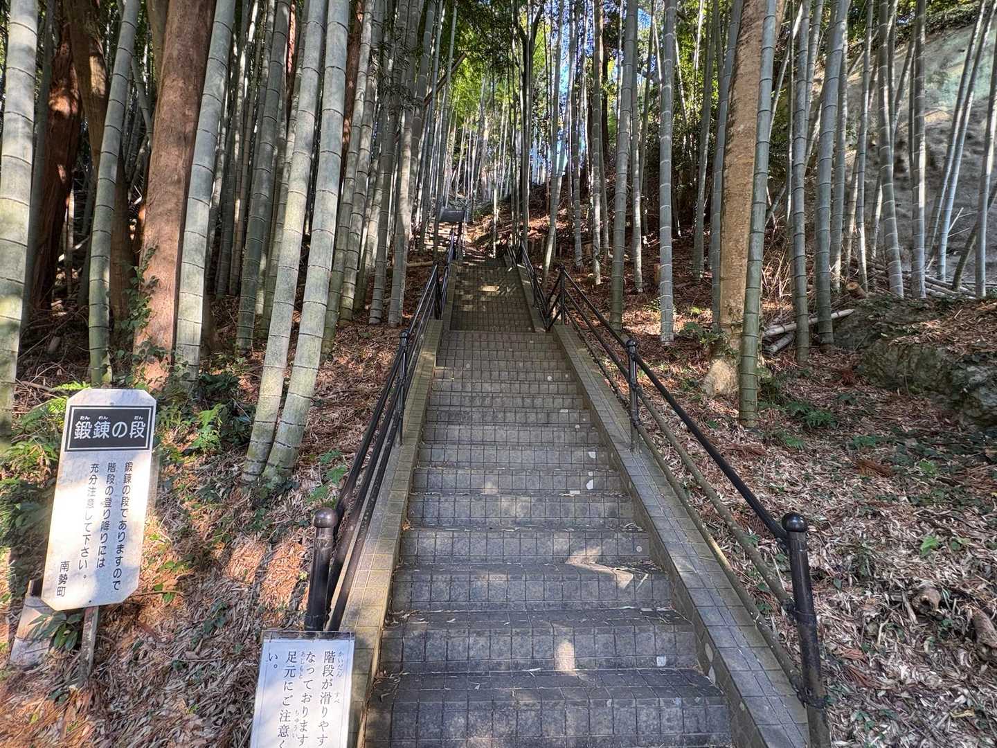 まず階段。