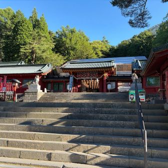 ニ荒山神社
