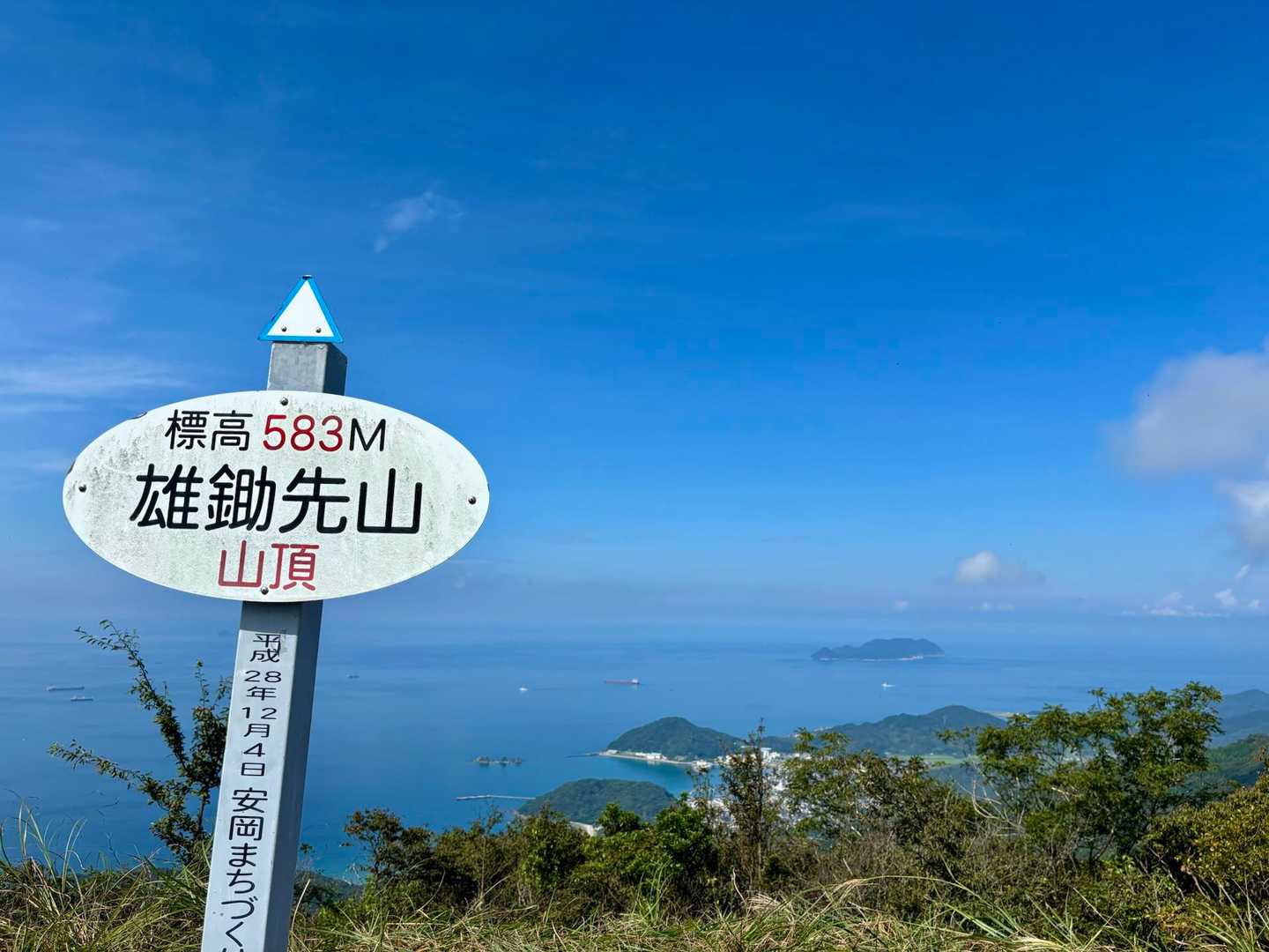 ここで草刈り作業されてるカッコイイおじさま2人と出会う
こんな蒸し暑いなか、草刈りほんとありがとうございます🙇
おかげで素敵な眺望が拝めましたよ🙏