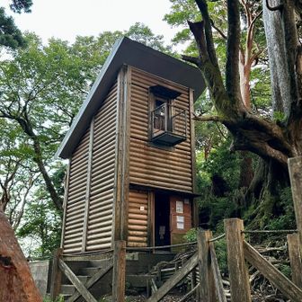 高塚小屋