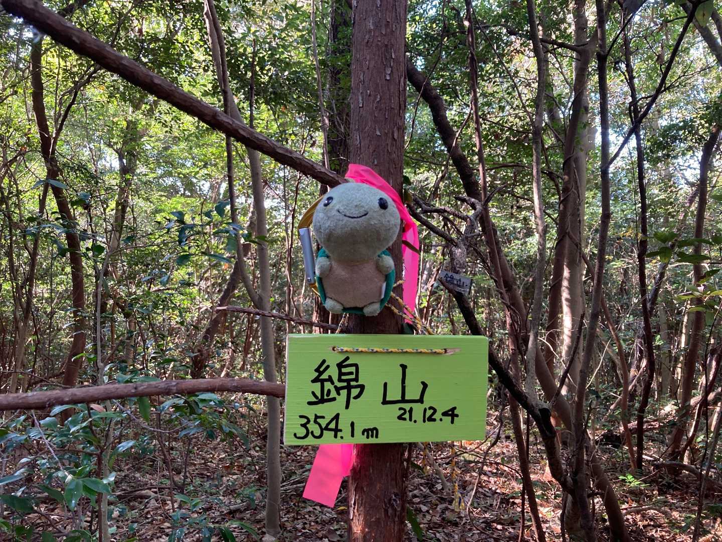 ここは初めてだね😊
