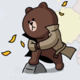 ほっとこーひー