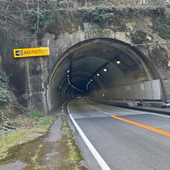 犬鳴トンネル
ここが心霊スポットなの？👻
いやいやこのトンネルは新犬鳴トンネルやから
旧犬鳴トンネルが心霊スポットだよね👻