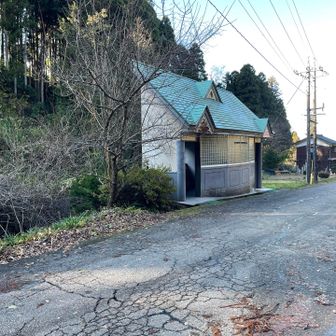 登山口に帰って来ました🤗
