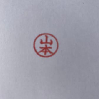 yama-ty@jp