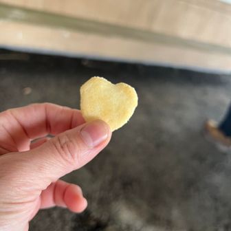 ハートのハッピーターン🙌