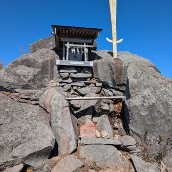高峰神社