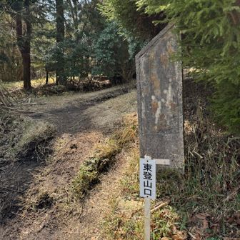 矢護山山頂でお会いしたグループさんに、誘われるように私も鞍岳へ😆