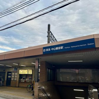 お疲れさまでした♪
