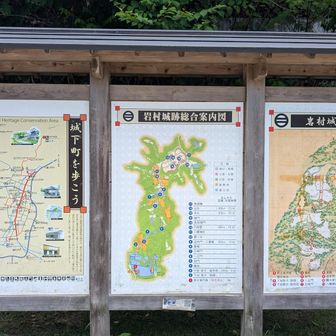 歴史資料館駐車場