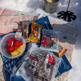 モグモグタイム☕