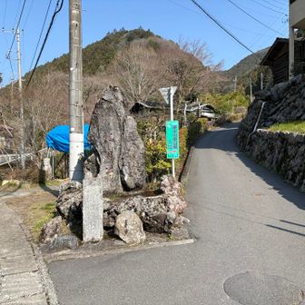 ここまではそれなりに上りの舗装路を歩きます