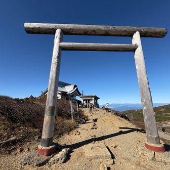 刈田山へも🚶🏻‍➡️
