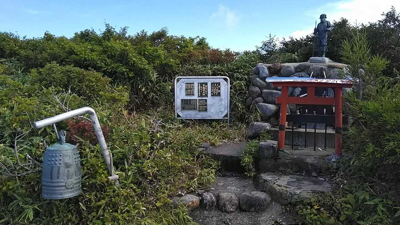 浅草岳の写真
