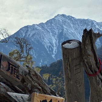 甲斐駒ケ岳、黒戸尾根がくっきり❣️