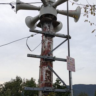 …と思って、下山してたけど、デジスタ取るの忘れてたので登り返して来ました
꒰˘•̥⧿•̥˘꒱
再び水道山🏁
デジスタ取ってすぐ下山
滞在時間1分…