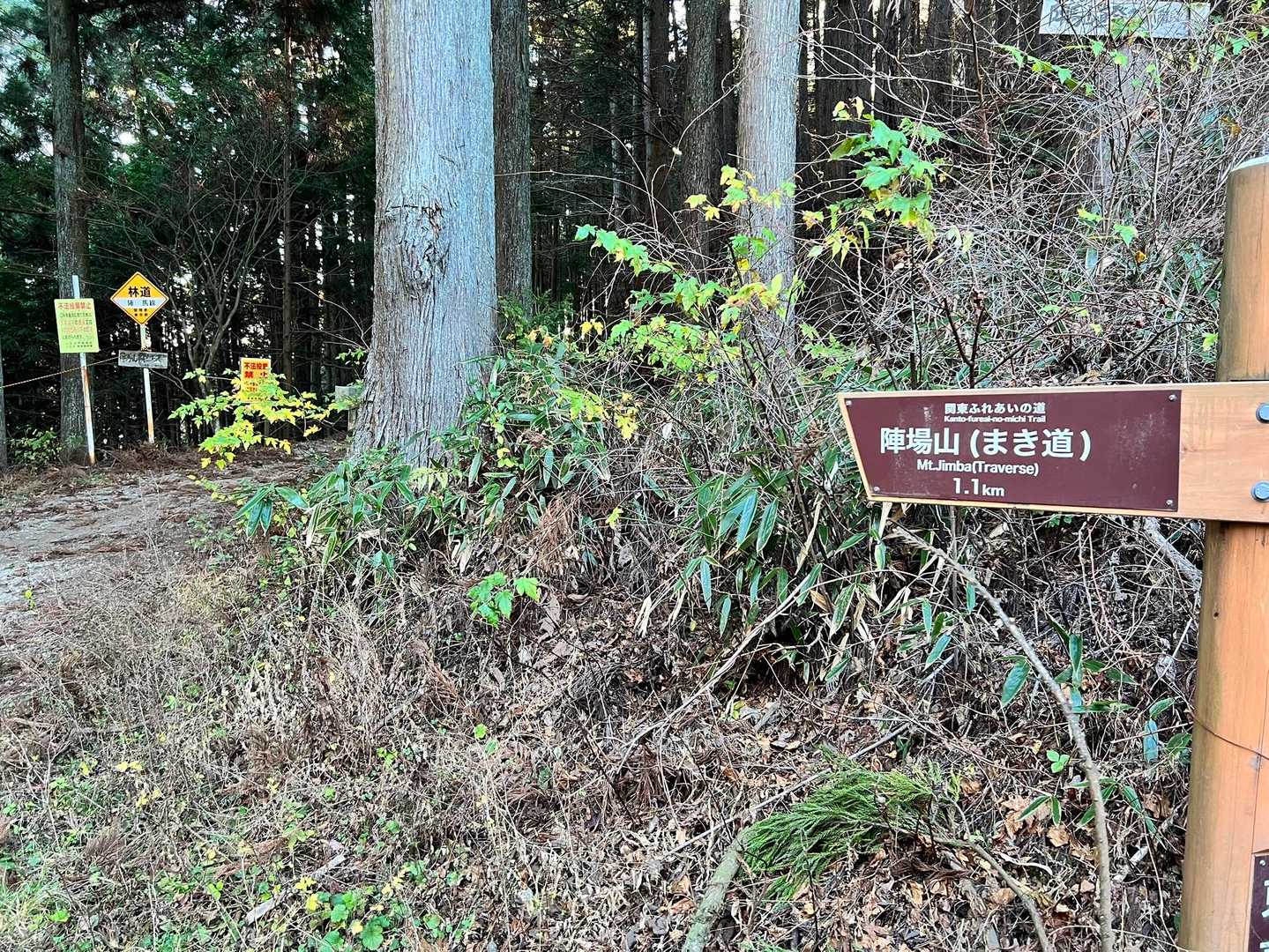 あと１キロ､､､(￣∀￣)