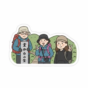 あいり