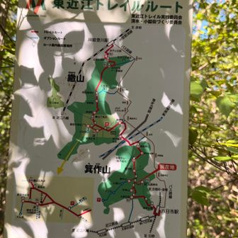 見にくいですが、
東近江トレイルの地図です。
