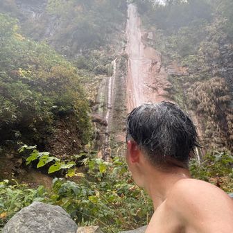 滝見の湯　最高😀