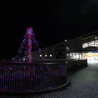 渋沢駅のイルミネーション