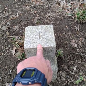 金峰山です

■浦河内
等級 :　四等三角点
緯度 :　33.712574861
経度 :　130.870426389
標高 :　404.98m
COD :　TR45030465901
場所 :　福岡県京都郡