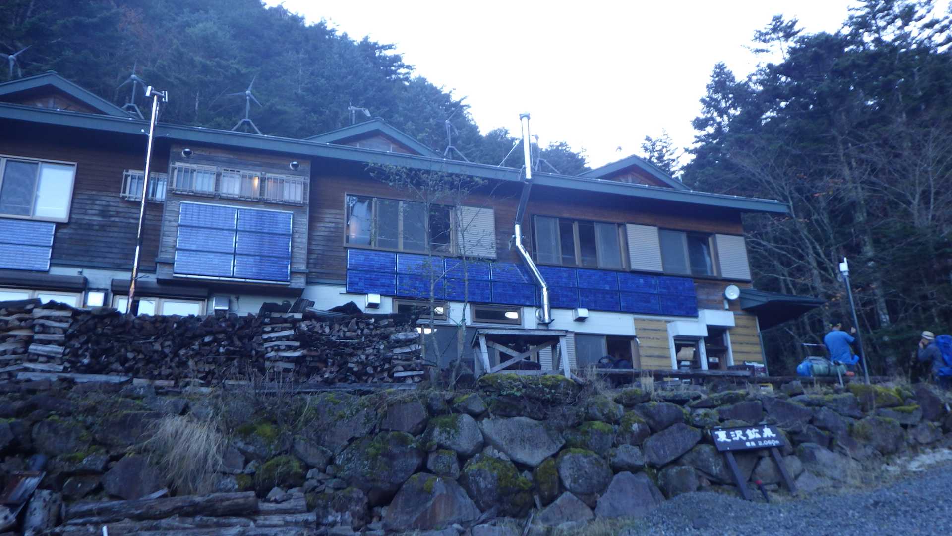 あっという間に夏沢鉱泉に到着🏡
