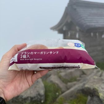 パンパンのパン🥐