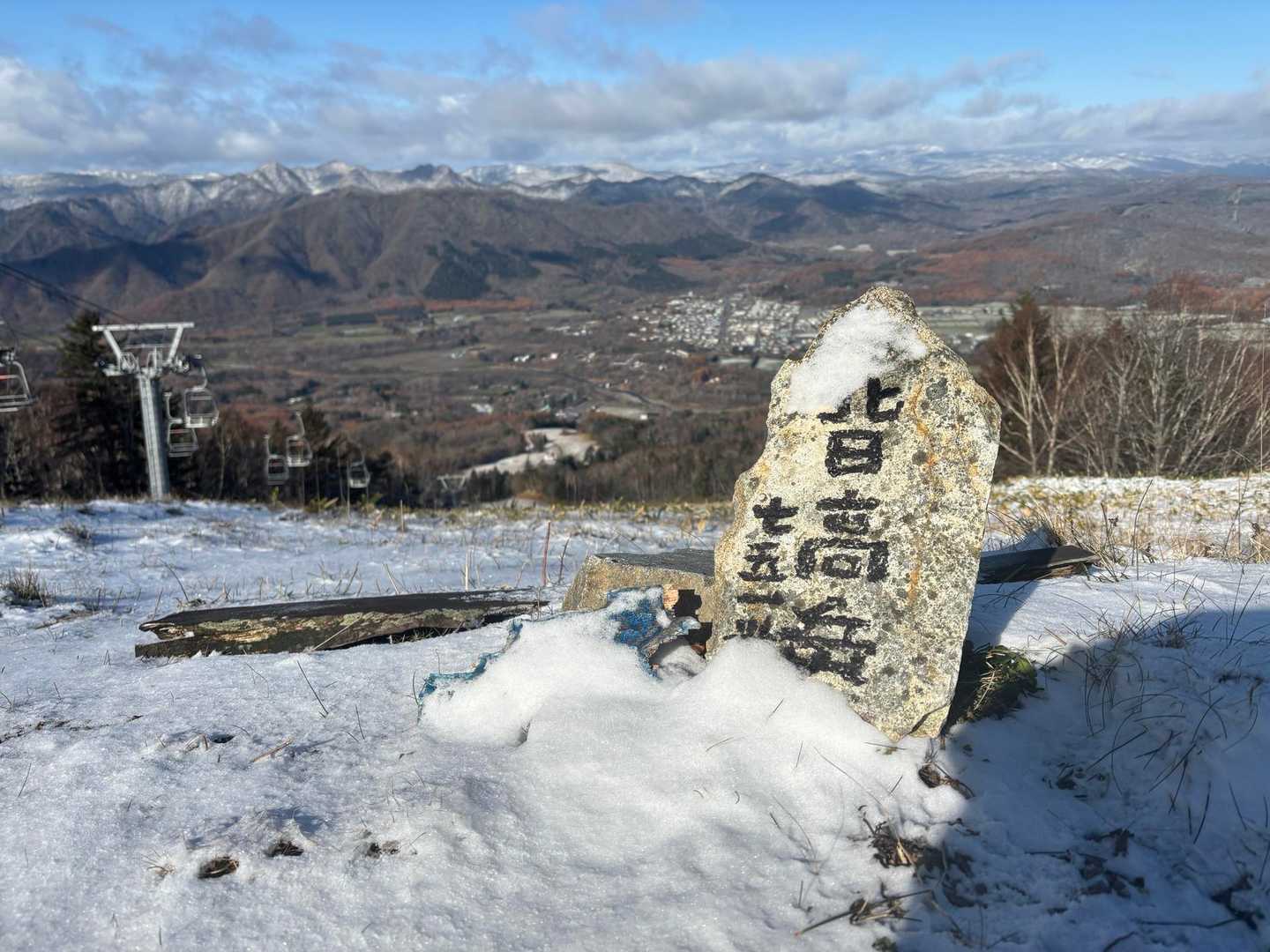 山頂到着🙌