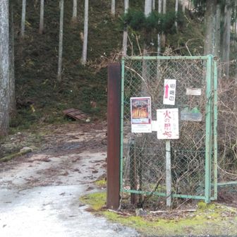 鹿よけ柵が開いておりました。鎖はしてある。