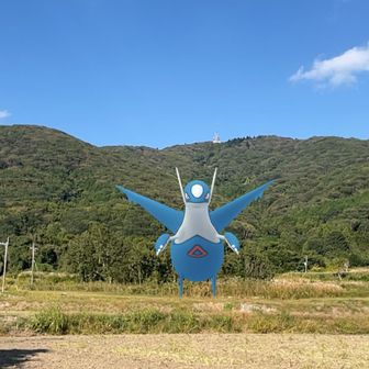 宝篋山とポケモン🐒
