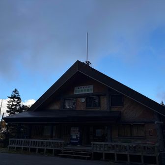ゴ〜〜〜ルルル〜
バス乗れる〜
片道900円なり
