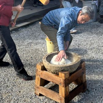 ヨイサーッ‼️🤤