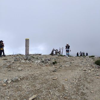 浄土山で現在トップの選手を見送る📣
