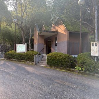 始まりはいつもここから！