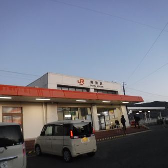 駐車場が薩田峠だけ紹介されていたので不安で長い～が興津駅のコインパーキングに車を停めてスタート