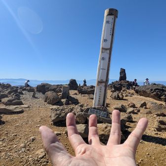 あっという間に登頂🥷
熊野岳の文字、小さくないですか〜💦
カバー写真に設定しても分かりにくい😑