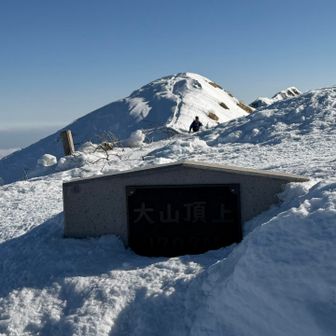 「大山弥山🏔️1709m頂きました」🙌
えだっちさんの生声が聞けました🤭