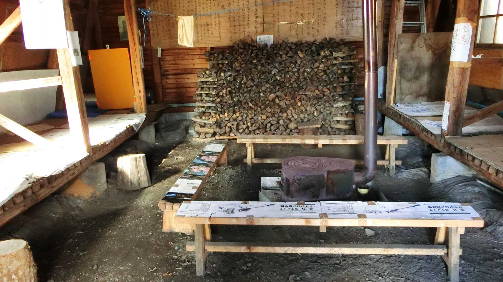 中はこんな感じ
思い出ノートにコメント書いてきましたぜ😅