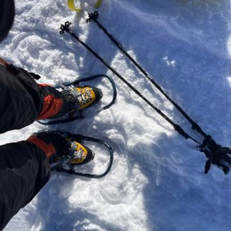 ワカンでスタート